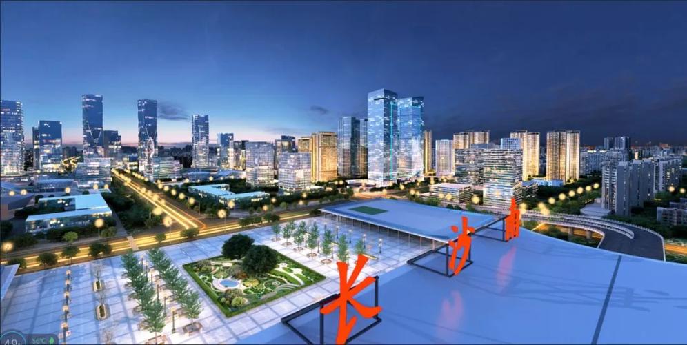 久等了,长沙最火网红盘不限购公寓产品即将面世!
